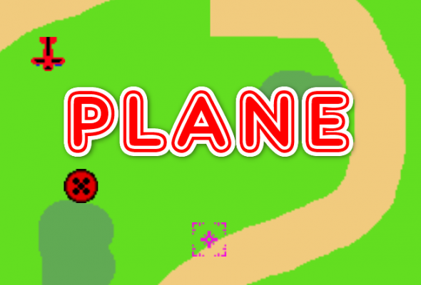 PLANE