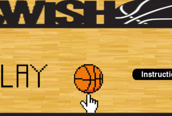 Swish